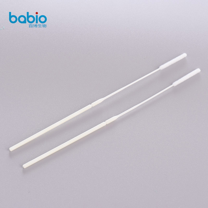 Nsopharyngeal Swabs এর সুবিধা